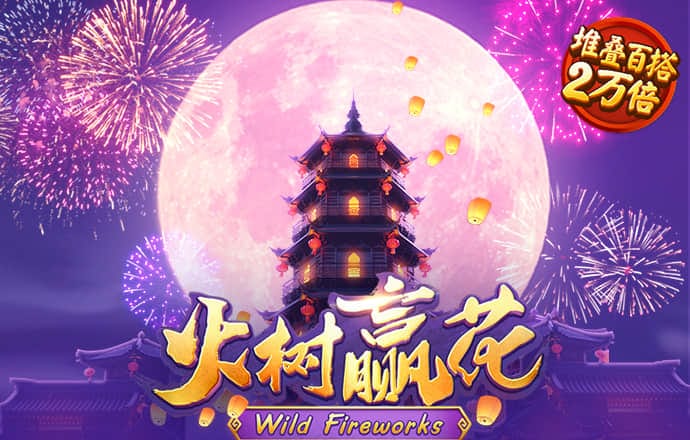 米乐体育官方网站入口截图3