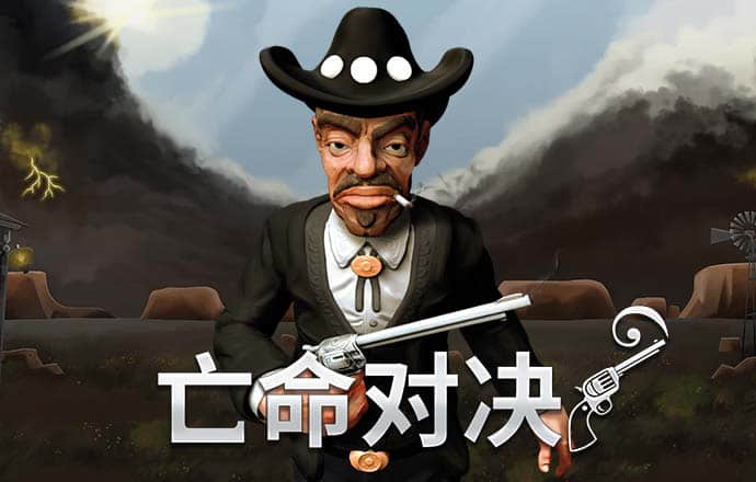 bb游戏艾弗森平台网址是多少下载